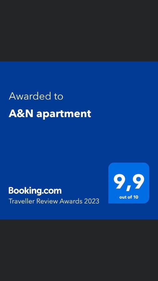 סראייבו A&N Apartment מראה חיצוני תמונה